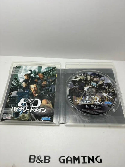 Binary Domain PS3 JAP