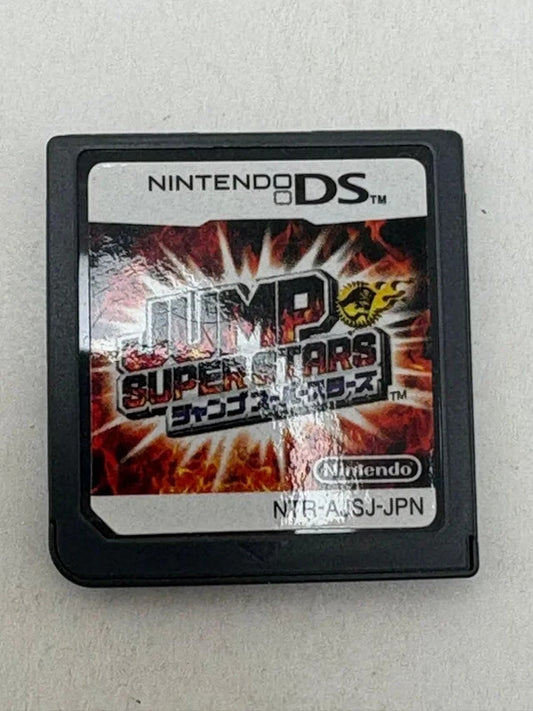 Cartucho Jump Super Stars DS JAP