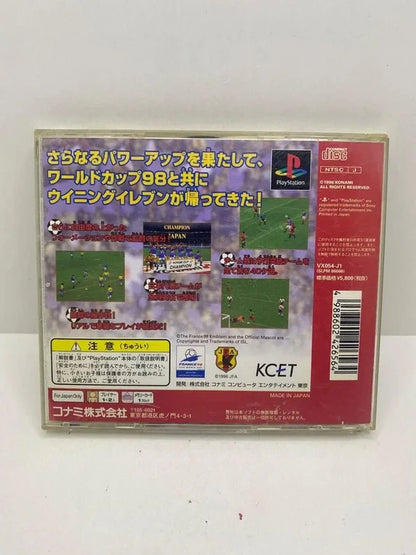 Winning Eleven 3 PS1 JAP