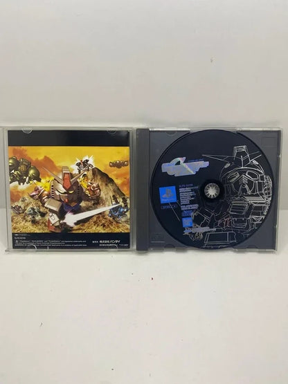 SD Gundam G Generation F.I.F PS1 JAP