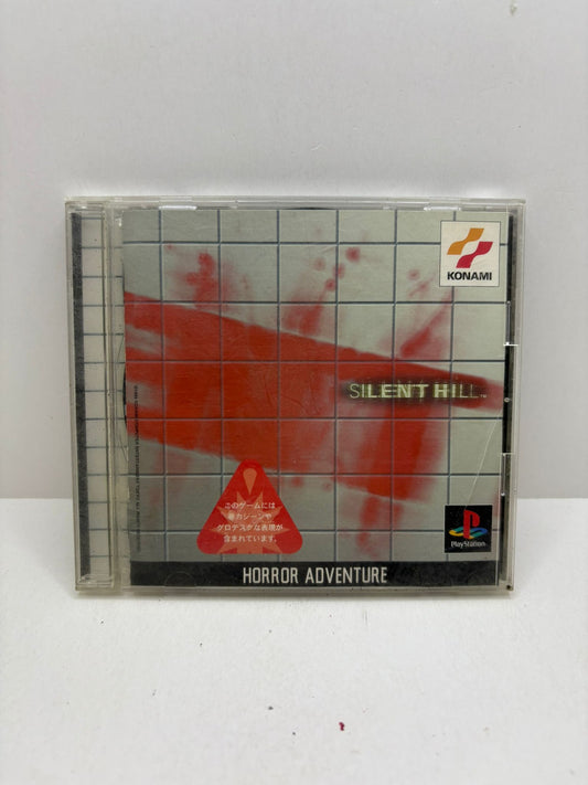 Silent Hill PS1 JAP