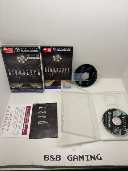 Biohazard GameCube JAP