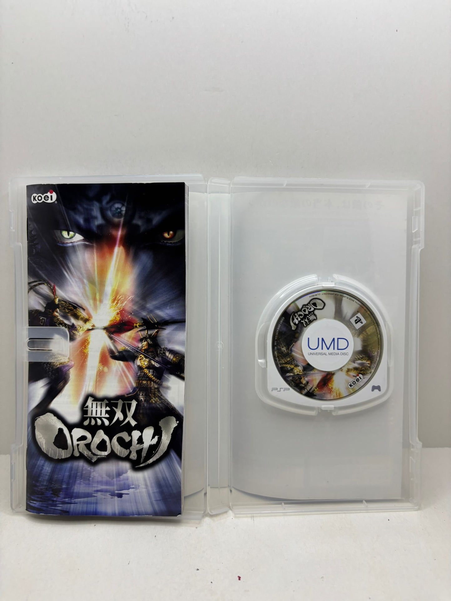 Orochi PSP JAP