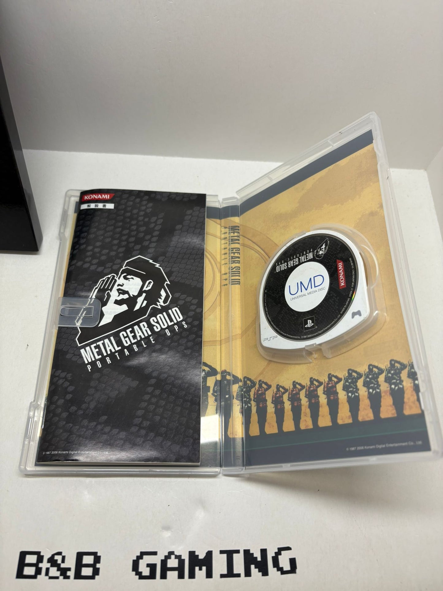 Metal Gear Solid Collection 20 Aniversario