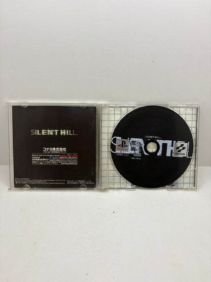 Silent Hill PS1 JAP