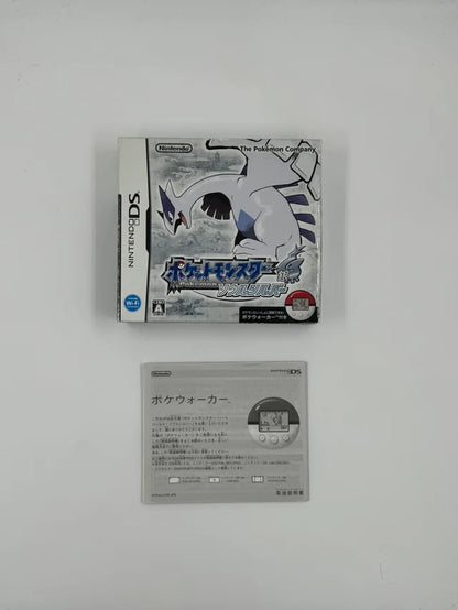 Caja Pokemon Soulsilver Nintendo DS