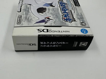 Caja Pokemon Soulsilver Nintendo DS