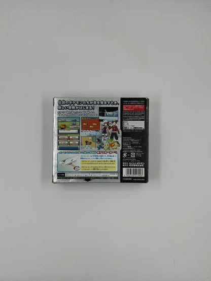 Caja Pokemon Soulsilver Nintendo DS