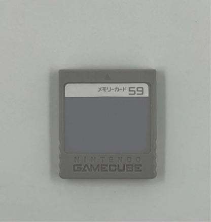 Memory Card Game Cube 59 Bloques