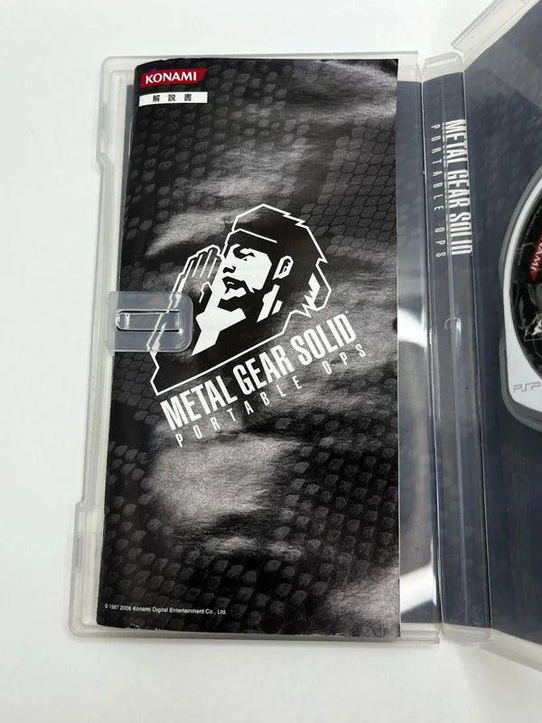 Metal Gear Solid Portable ops PSP JAP