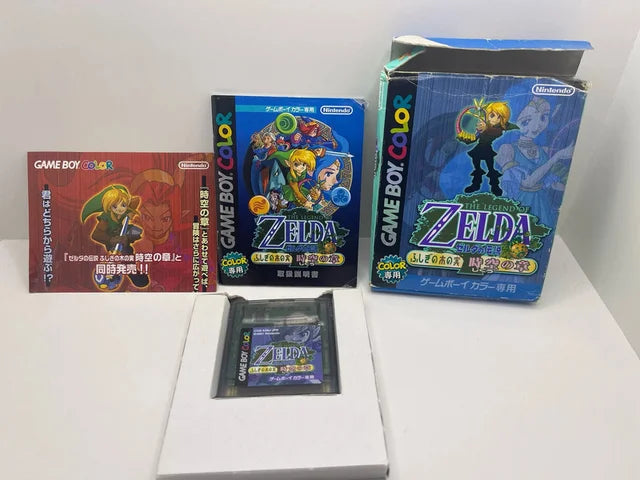 Zelda Oracle Of Ages GameBoyColor JAP