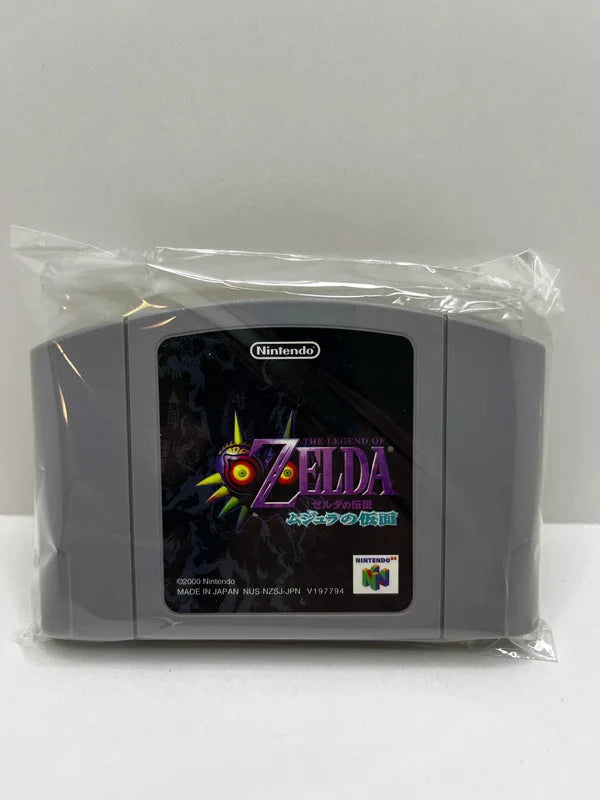 Zelda Mejoras Mask N64 JAP