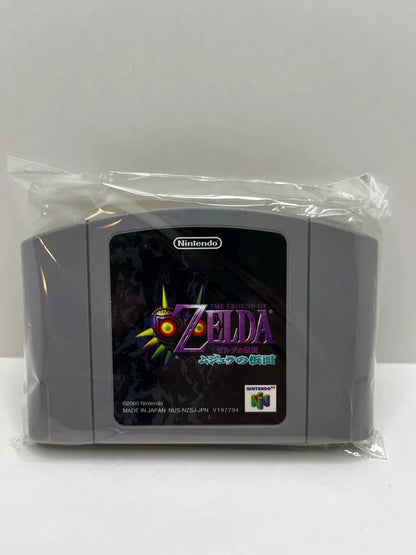 Zelda Mejoras Mask N64 JAP