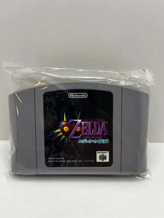 Zelda Mejoras Mask N64 JAP