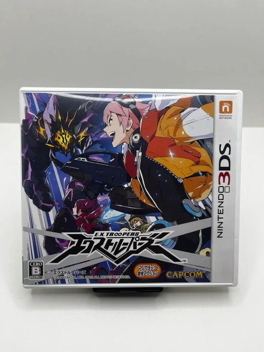 Extroopers 3DS JAP