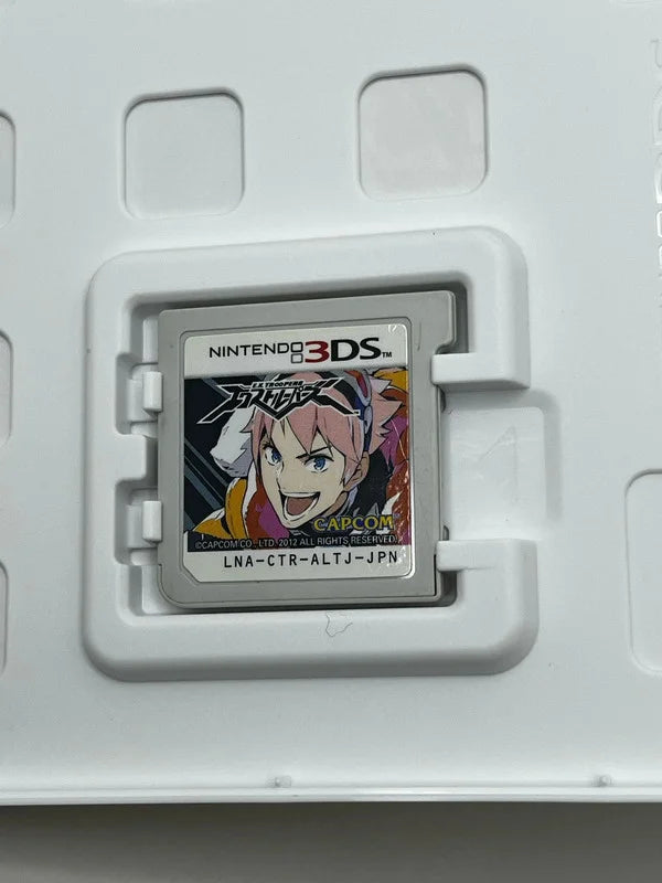 Extroopers 3DS JAP