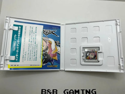Extroopers 3DS JAP