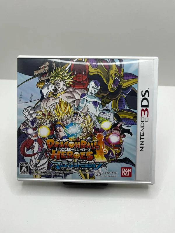 Dragon Ball Heroes 3DS JAP