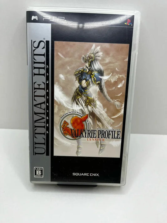 Valkyrie Profile Ultimate hits JAP PSP