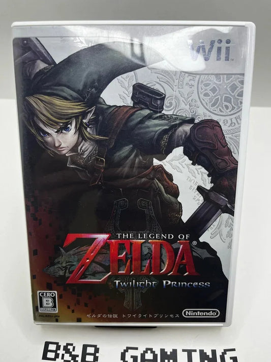 Zelda Twilight Princess Wii JAP