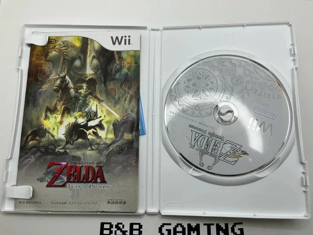 Zelda Twilight Princess Wii JAP