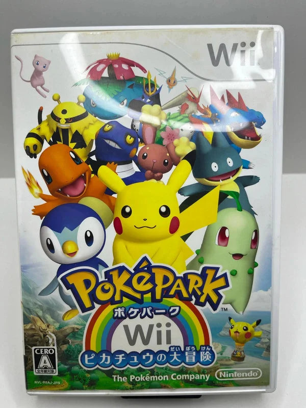 Pokepark Wii JAP