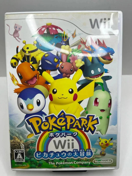 Pokepark Wii JAP