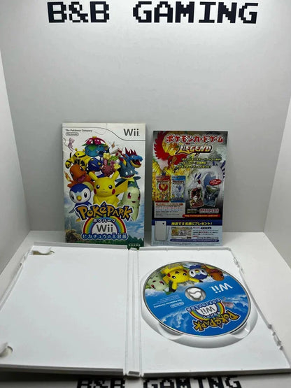 Pokepark Wii JAP