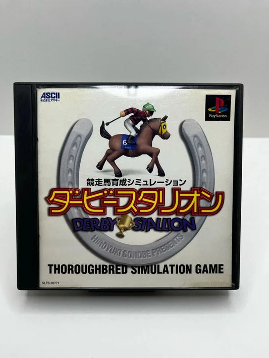 Derby Stalion PS1 JAP