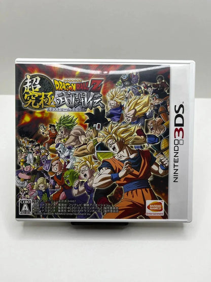 Dragon Ball Z Fighting Legends 3DS JAP