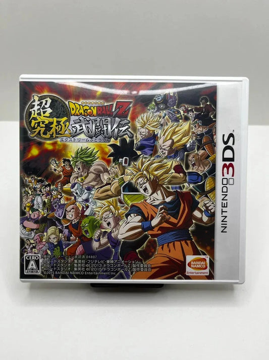 Dragon Ball Z Fighting Legends 3DS JAP
