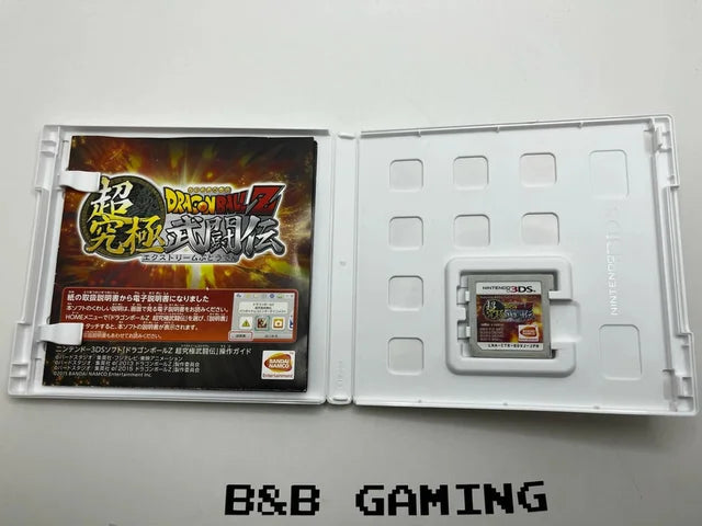 Dragon Ball Z Fighting Legends 3DS JAP