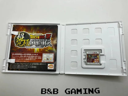 Dragon Ball Z Fighting Legends 3DS JAP