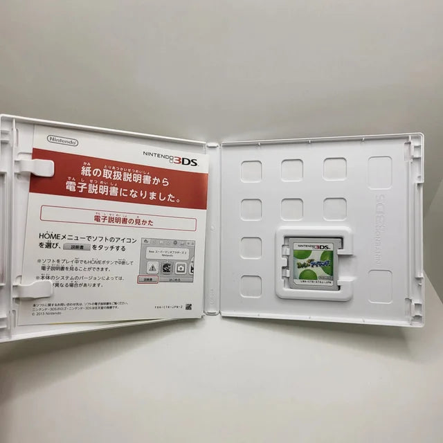 New Yoshi's Island 3Ds JAP