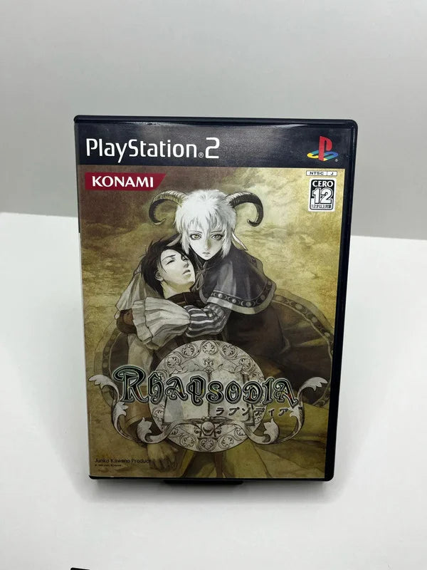 Rhapsodia PS2 JAP