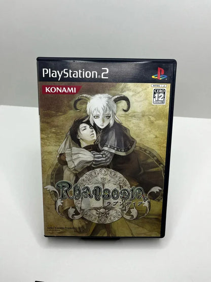 Rhapsodia PS2 JAP