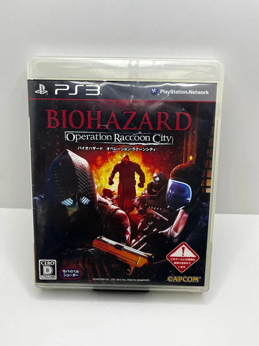 Biohazard Operation Raccoon City PS3 JAP