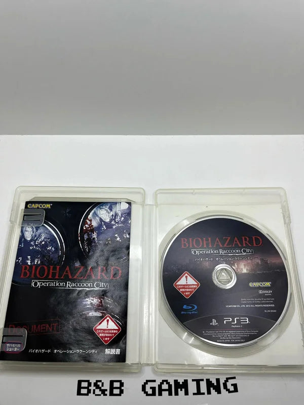 Biohazard Operation Raccoon City PS3 JAP