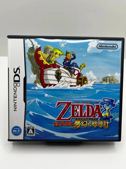 Zelda Phantom Hourglass DS JAP