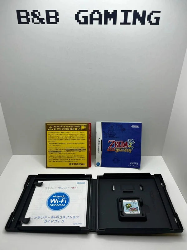 Zelda Phantom Hourglass DS JAP