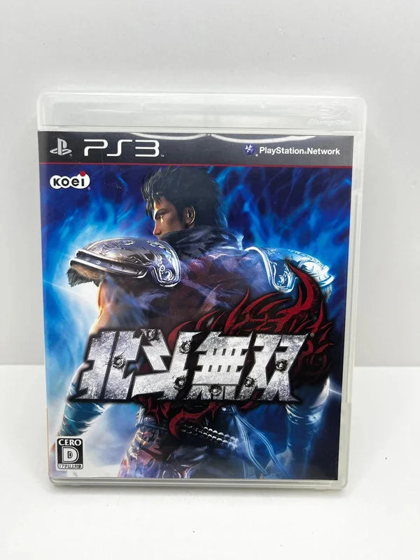 Hokuto Musou PS3 JAP