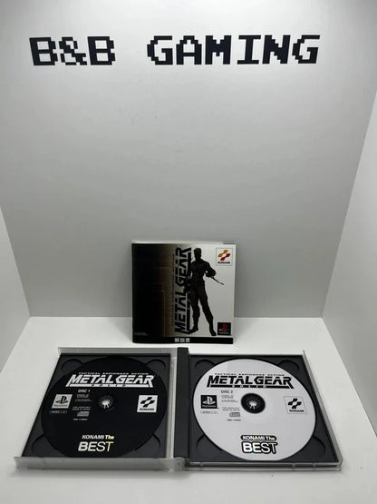 Metal Gear Solid Tactical Espionage Action PS1 JAP