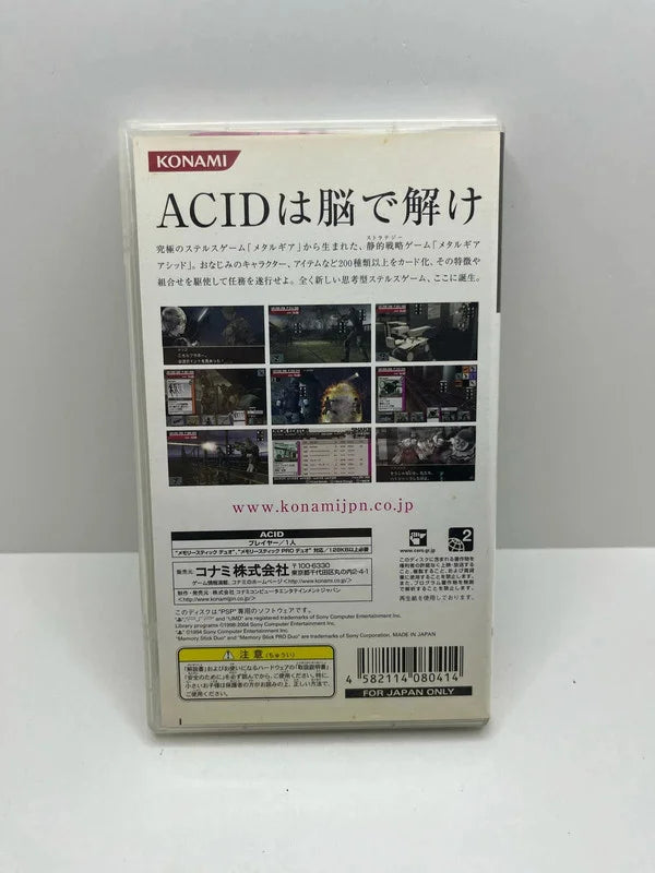 Metal Gear Acid PSP JAP
