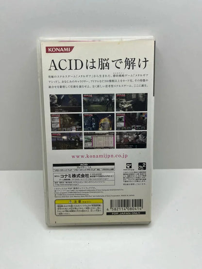 Metal Gear Acid PSP JAP