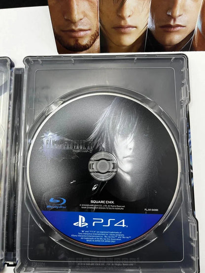 Final Fantasy XV Deluxe Edition PS4 JAP