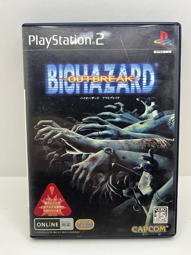 Biohazard Outbreak PS2 JAP