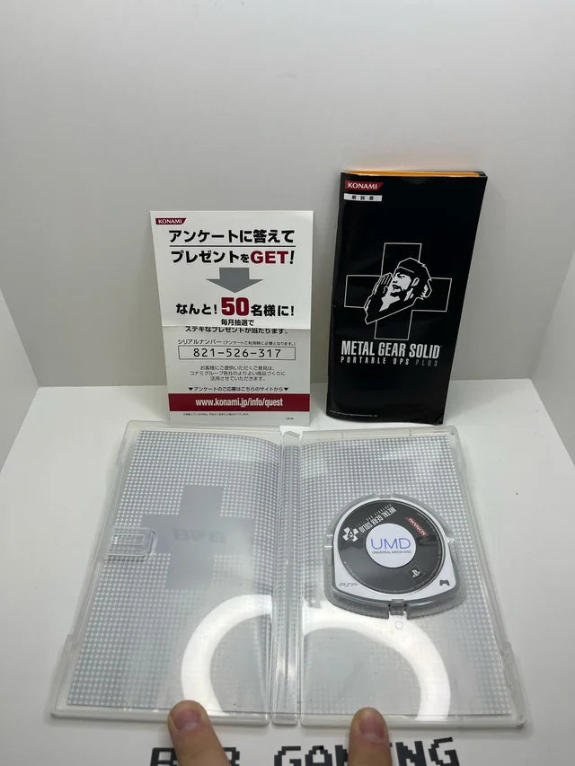Metal Gear Solid Portable Ops Plus PsP JAP