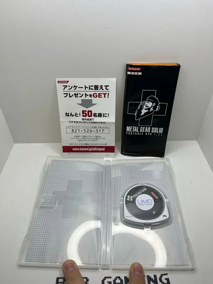 Metal Gear Solid Portable Ops Plus PsP JAP