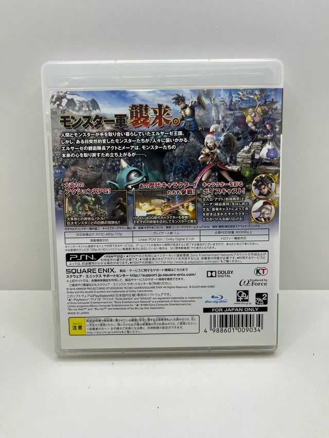 Dragon Quest Heroes PS3 JAP