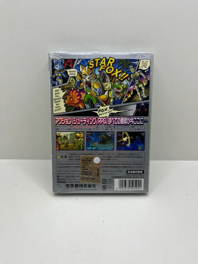 Starfox Adventures